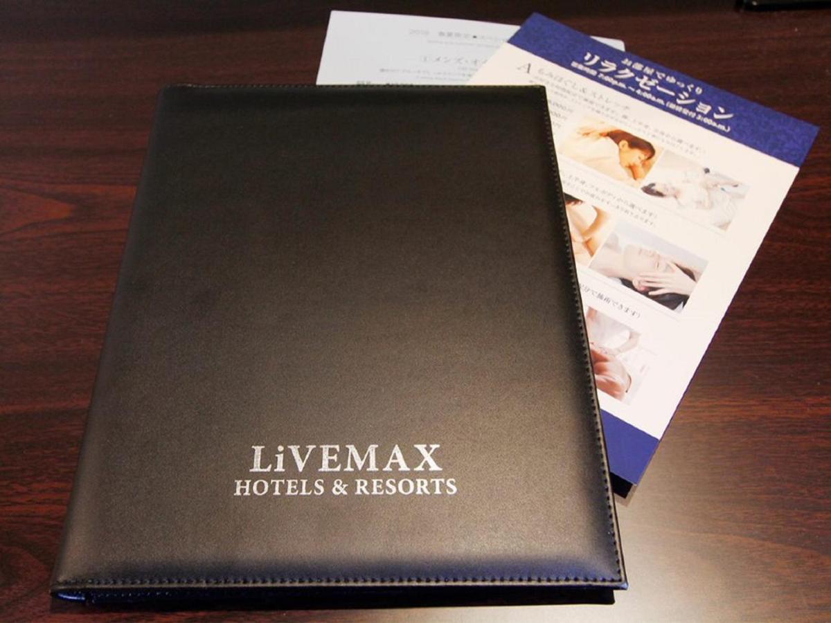 Hotel Livemax Tokyo Kanda East Εξωτερικό φωτογραφία