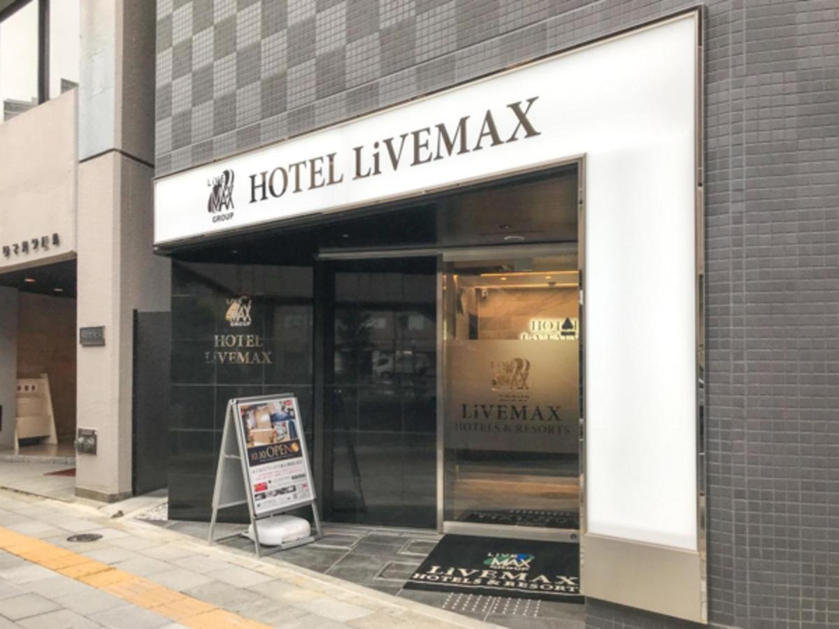 Hotel Livemax Tokyo Kanda East Εξωτερικό φωτογραφία