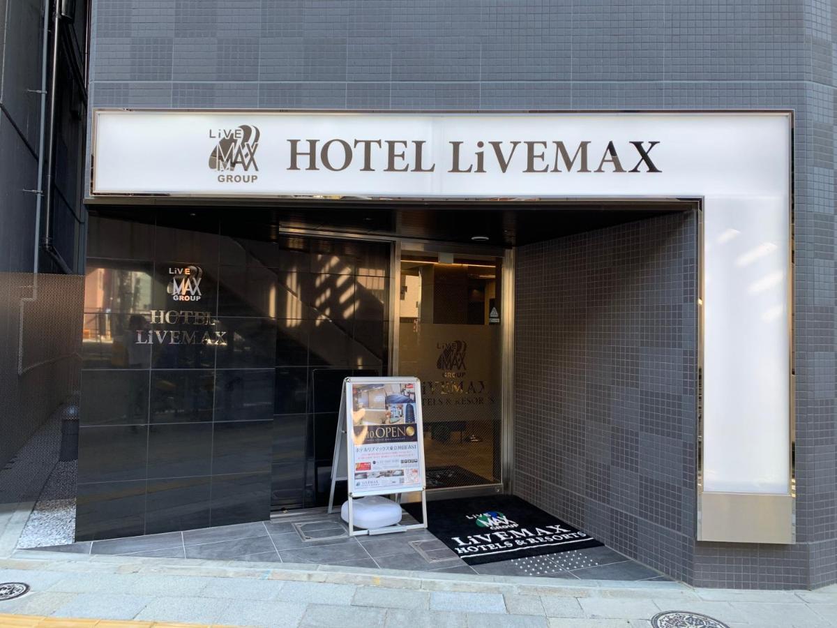 Hotel Livemax Tokyo Kanda East Εξωτερικό φωτογραφία